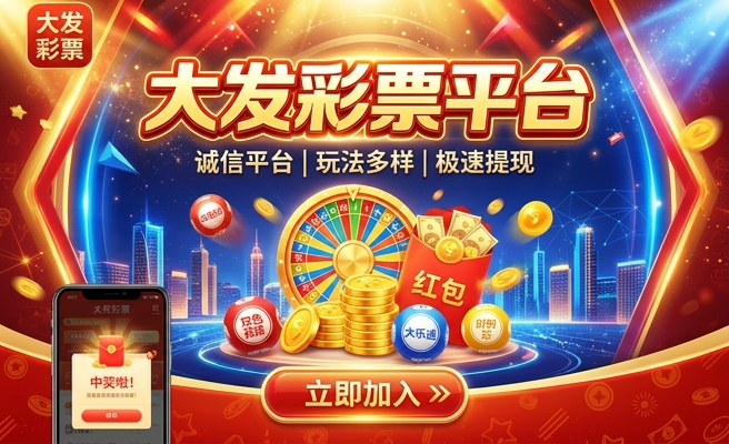 七彩鱼多大发色正常