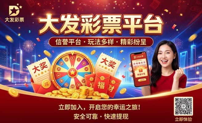 七彩雷龙多大发色最好养